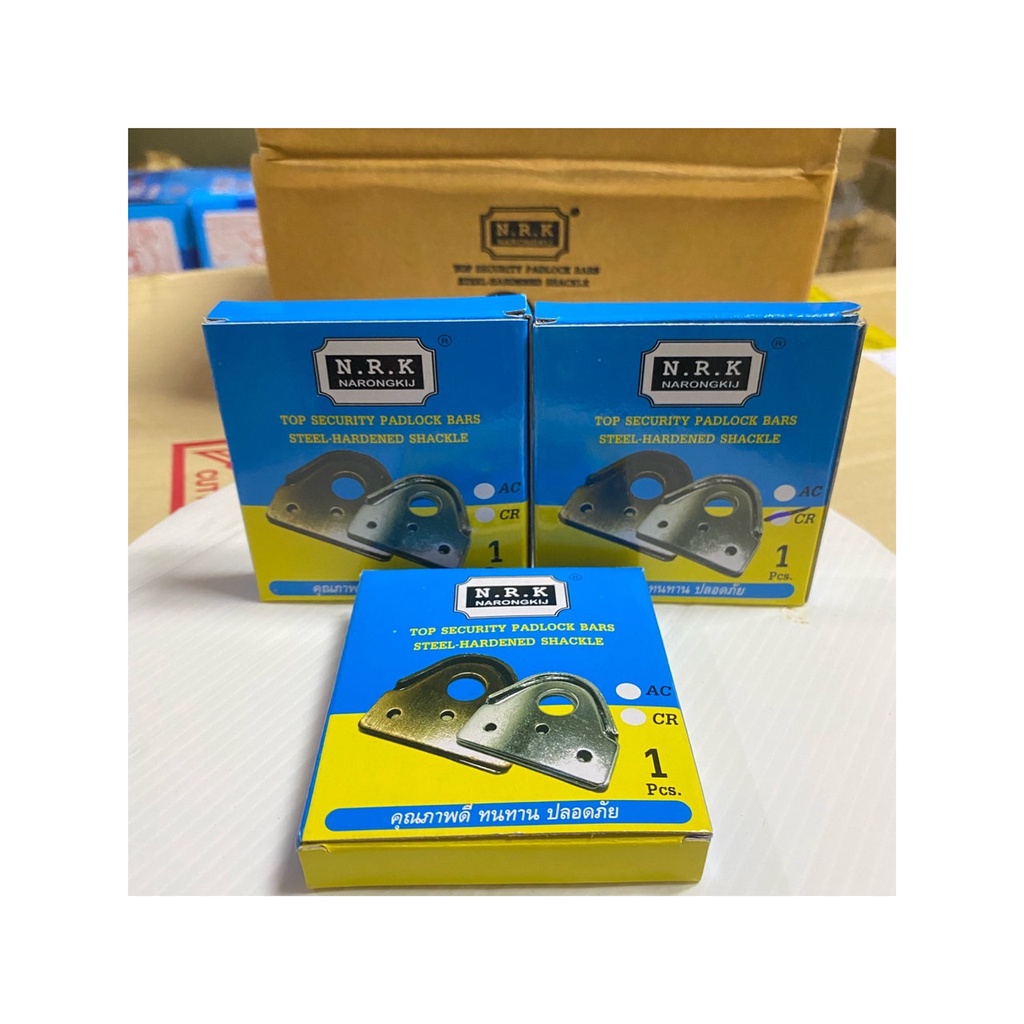 หูสายยูชุบซิงค์ (CR โครเมี่ยม) N.R.K. (ยกกล่อง 24 คู่) (ราคารวมแวท) คุณภาพดี ทนทาน ปลอดภัย ขายส่งราคาถูกกกกกก!!!
