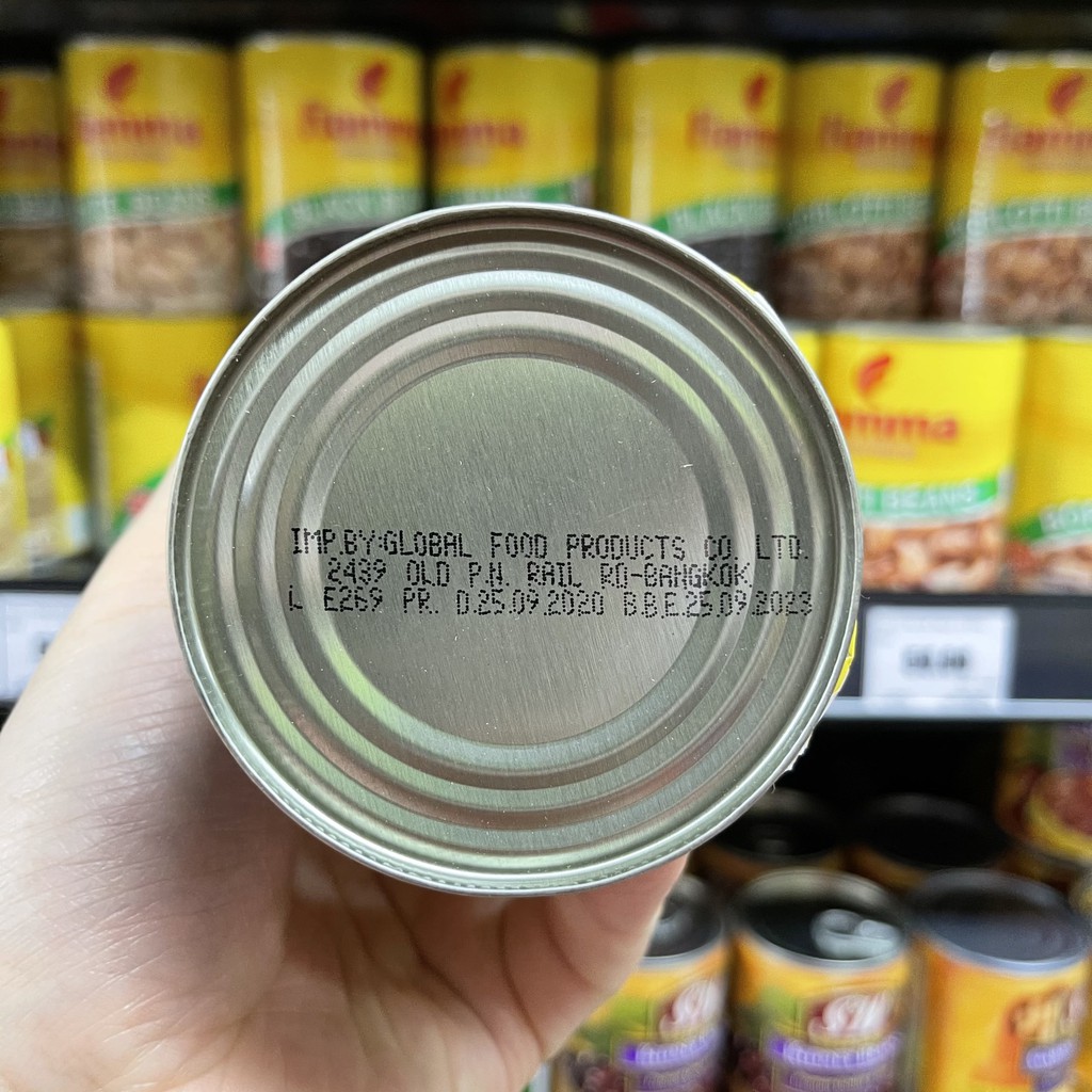 ไฟมมา ถั่วดำในน้ำเกลือ น้ำหนักสุทธิ 400 กรัม Fiamma Black Beans in Brine Total Weight 400 g.