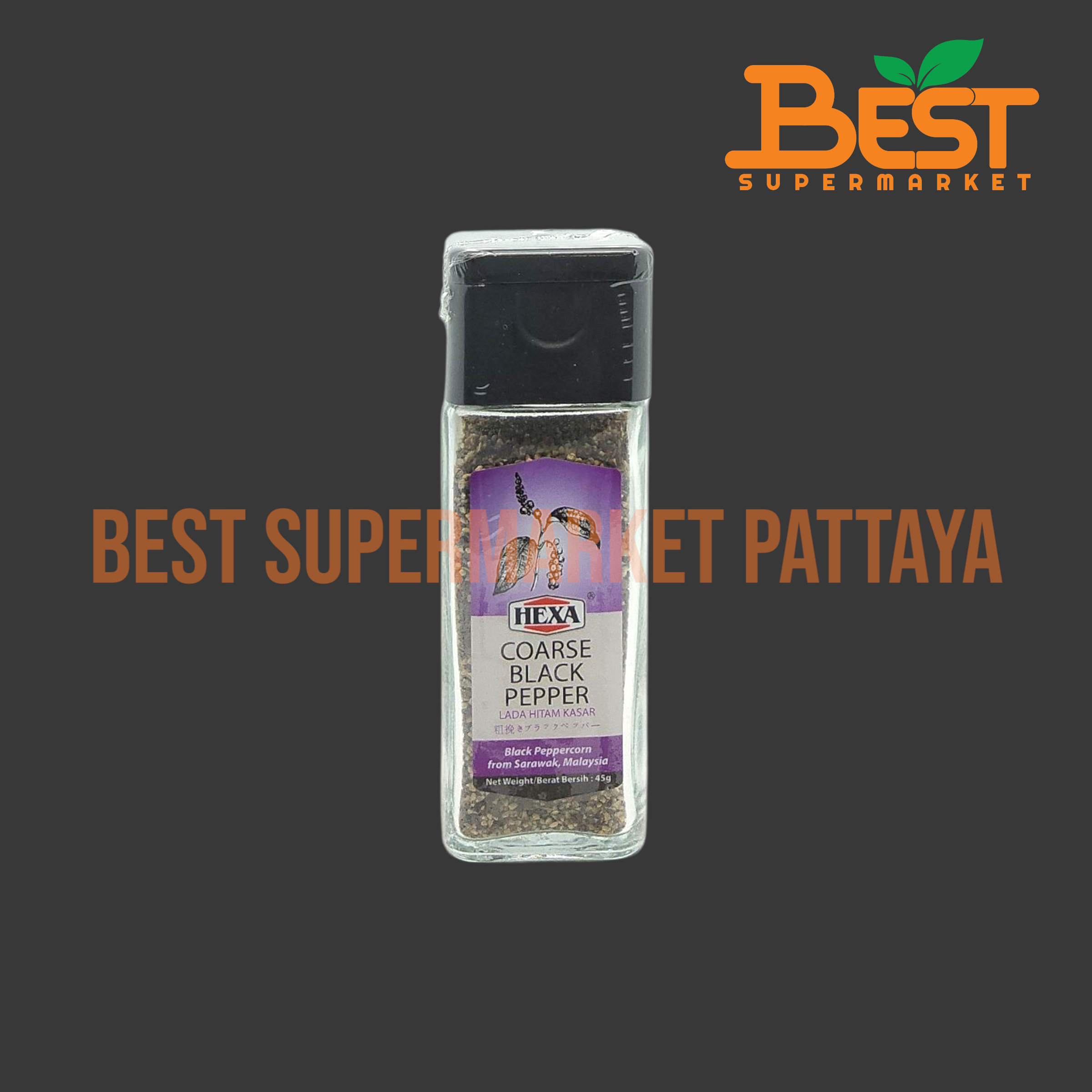 เฮกซ่า พริกไทยดำแบบบดหยาบ 45 กรัม. HEXA. Coarse Black Pepper. 45 g.