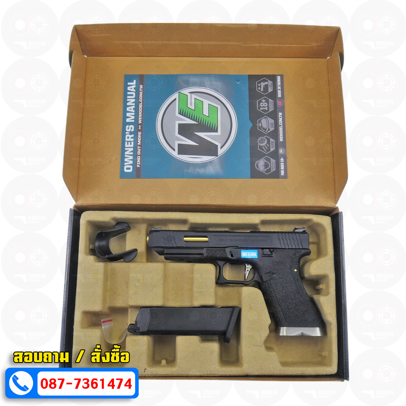 บีบีกันอัดแก๊ส WE G34 T1 G-Force GBB Glock 34 เฟรมดำ สไลด์ดำ ท่อทอง BB GUN
