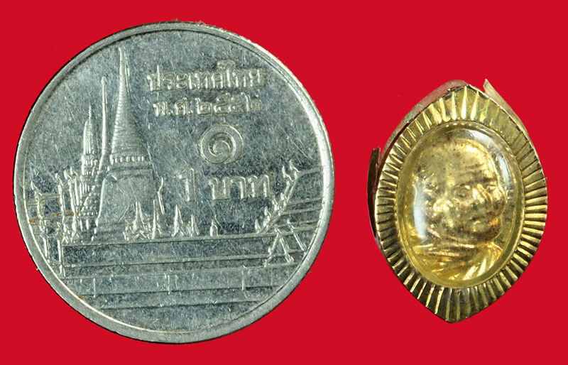 *35795 เหรียญเเปะทอง หลวงปู่แหวน วัดดอยแม่ปั่ง เชียงใหม่ 31