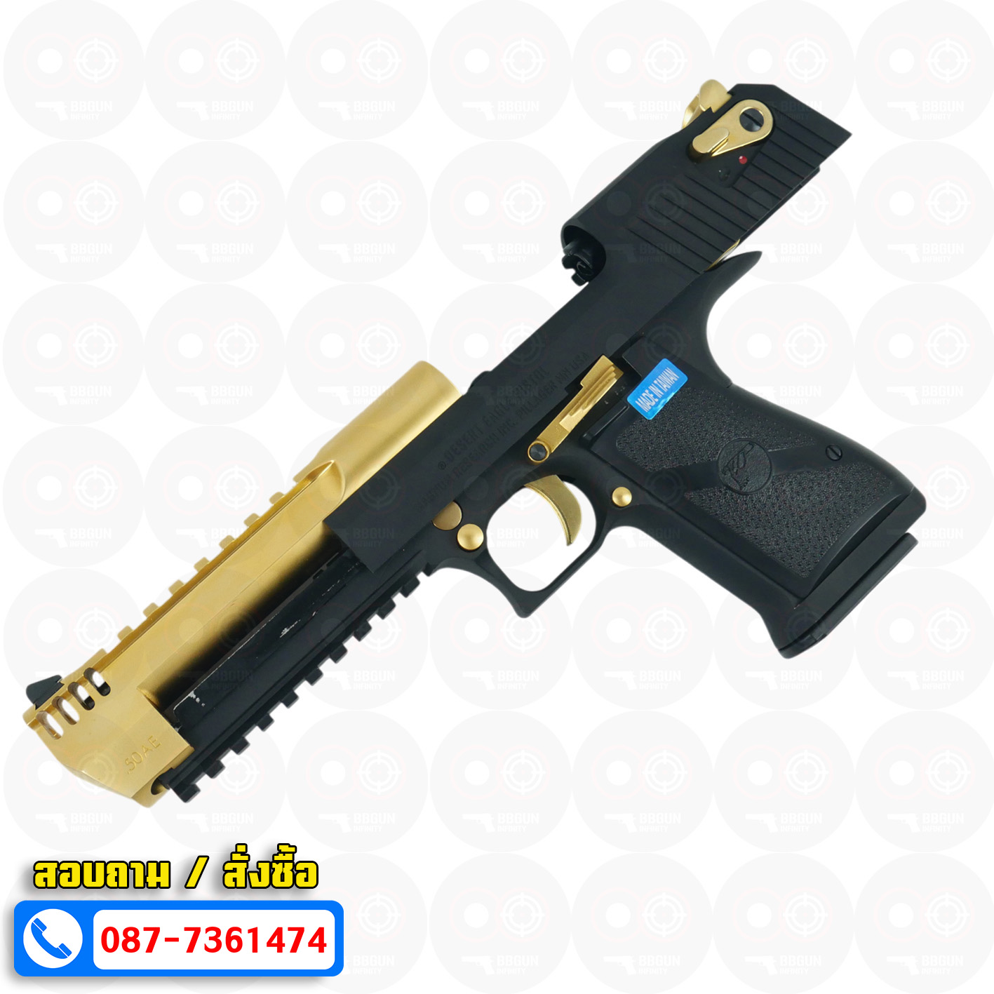 บีบีกันอัดแก๊ส Cybergun Desert Eagle L6 .50 AE GBB BLACK/GOLD BB GUN