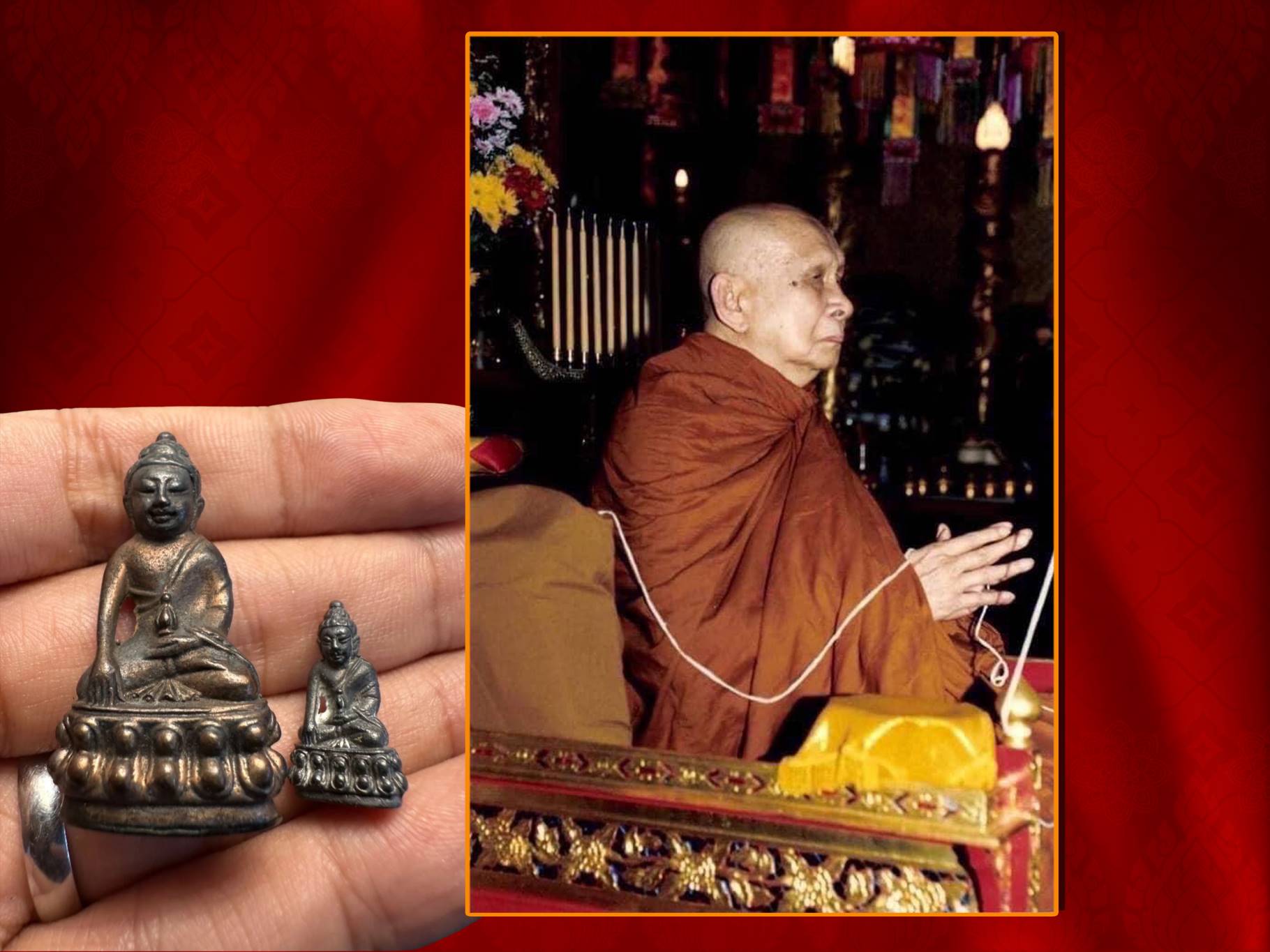 พระกริ่ง-พระชัยวัฒน์ ไพรีพินาศ รุ่นเมตตา ทองดอกบวบ ปี 2529 วัดบวรนิเวศวิหาร มาพร้อมกล่องเดิมๆ ของดีที่หายากมาก สร้างจำนวนแค่ 999 ชุด...เท่านั้น