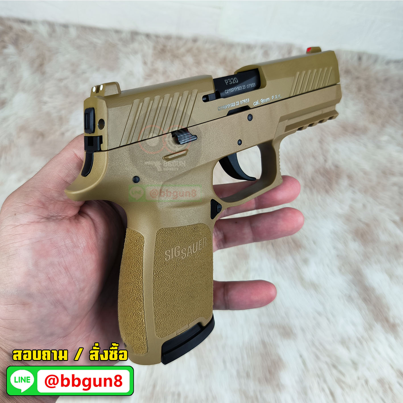 แบลงค์กัน Ceonic SIG SAUER P320 Compact 9mm. P.A.K blank gun สีทราย (แถมกล่องใส่ปืน แม็กาซีน 2 อัน แส้ น้ำยาทำความสะอาด)