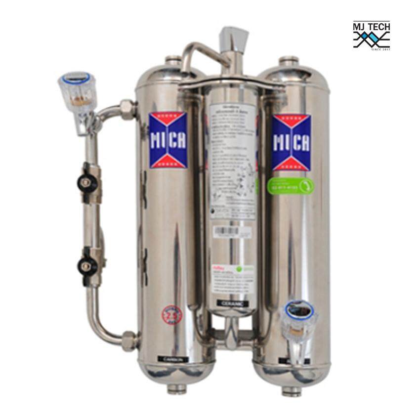 Mazuma เครื่องกรองน้ำ สแตนเลส 3 ขั้นตอน รุ่น MICA-3