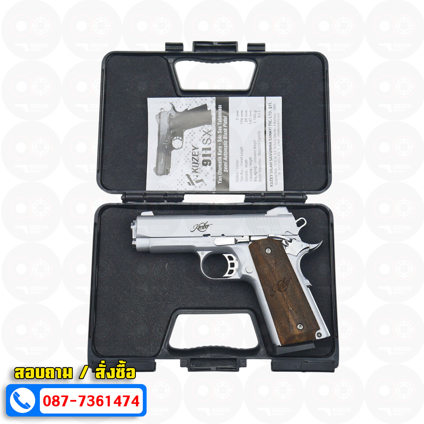 Blank Gun KUZEY Kimber 1911 ลํากล้อง 4 นิ้ว เงินด้าน แบลงค์กัน ด้ามไม้ (แถมกล่องใส่ปืน)