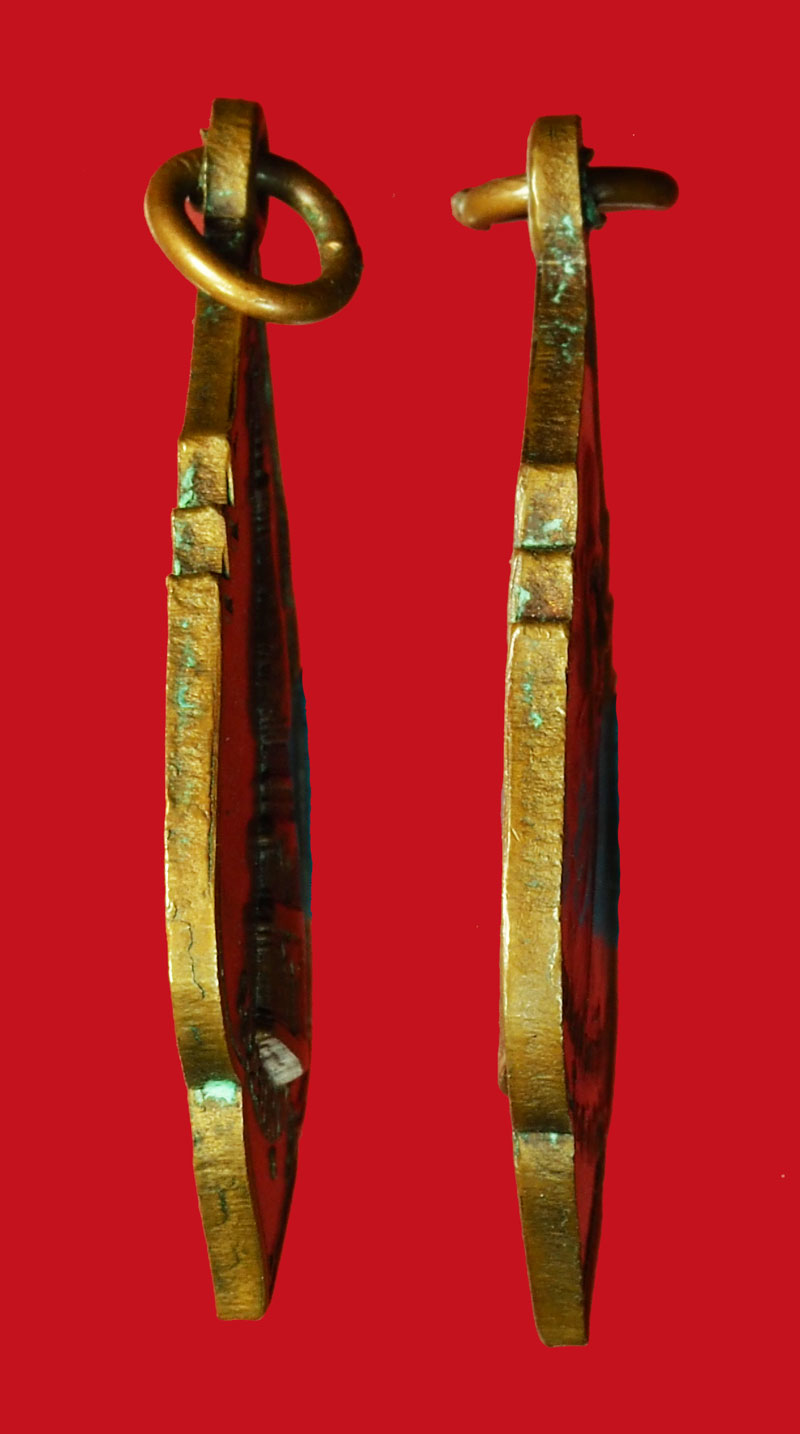 *35863เหรียญหลวงปู่รอด วัดทุงศรีเมือง พิมพ์พระธาตุพนม ปี ๒๔๙๔ จ.นครพนม 37