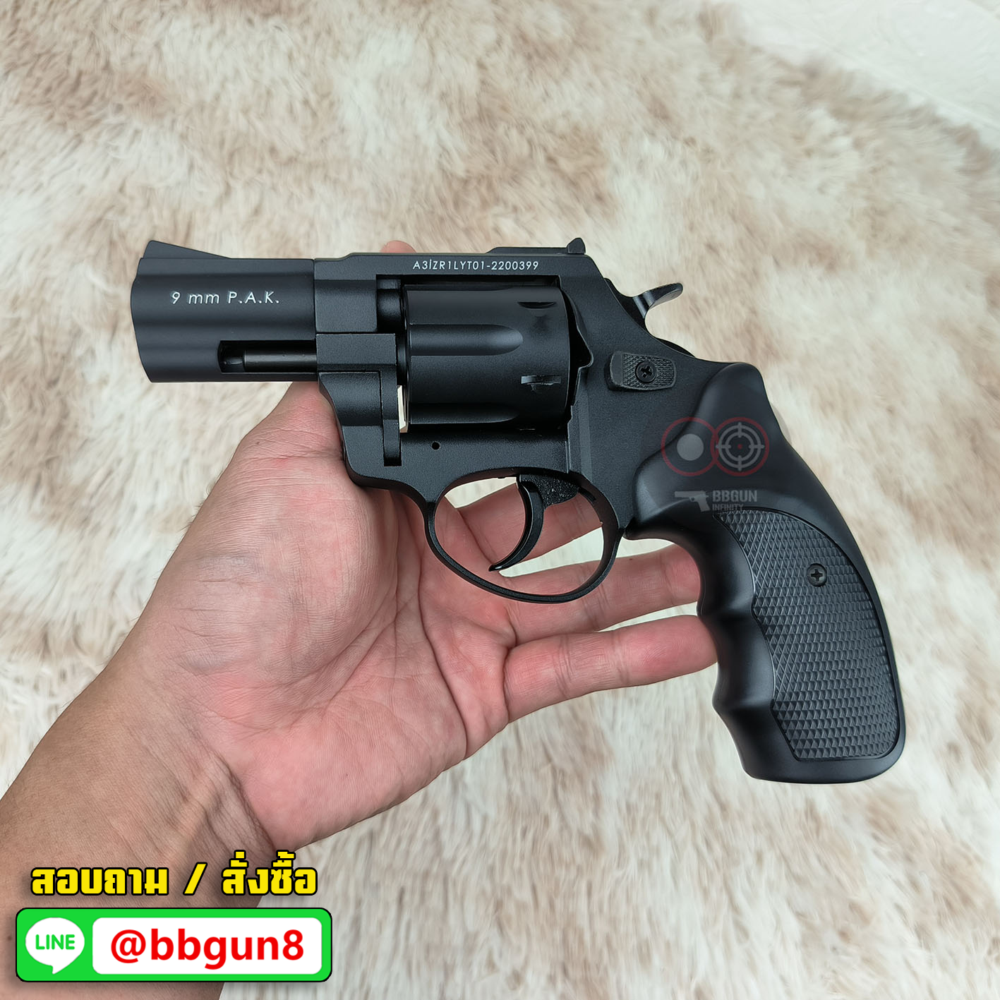 ปืนแบลงค์กันลูกโม่ ยี่ห้อ ZORAKI รุ่น R1 TD 2.5" สีดำ ลำกล้อง 2.5 นิ้ว Blank Gun (แถมกล่องใส่ปืน)