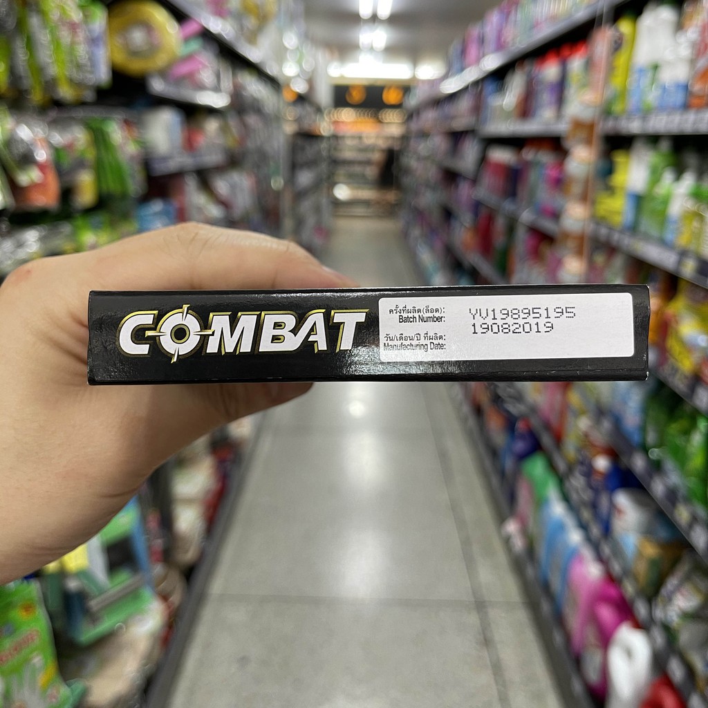 คอมแบท เหยื่อกำจัดมด 6 ชิ้น Combat Ant Bait 6 Pcs