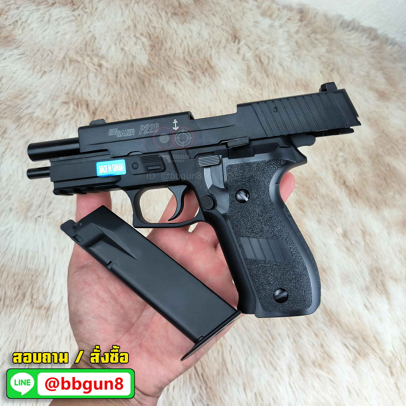 ปืนบีบีกันอัดแก๊ส WE P226 SIG SAUER ( F226) BK