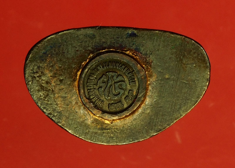 29599 พระกริ่งพระพุทธนวมมหาราชายุจฉับปริวัตนมงคล เฉลิมพระชนมพรรษา ในหลวงรัชกาลที่ 9 ครบ 6 รอบ ไม่มีกล่อง 7