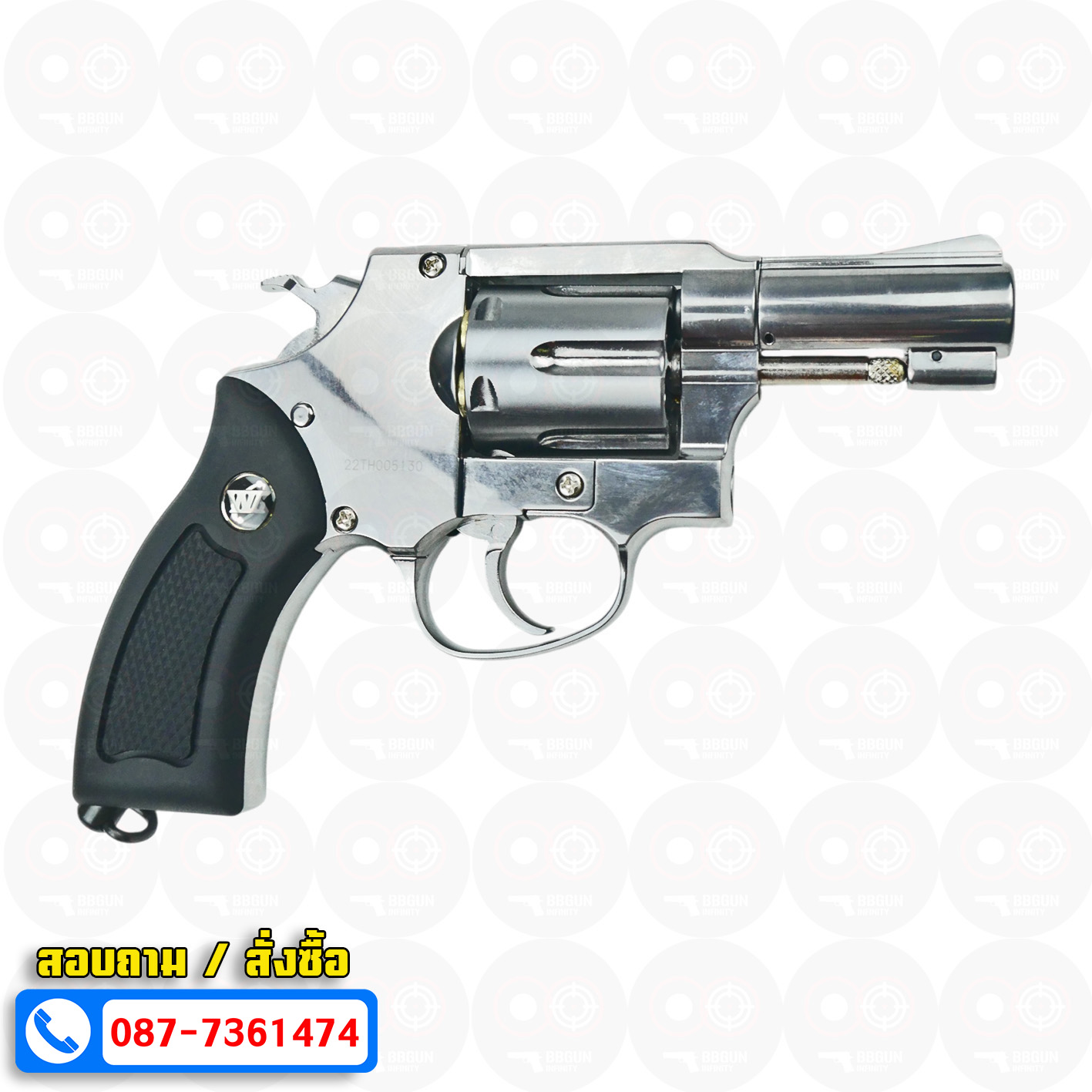 ปืนบีบีกันลูกโม่ Wingun 731 M36 2.5 นิ้ว CO2 Revolver SV กริ๊ปมือสีดำ BB GUN