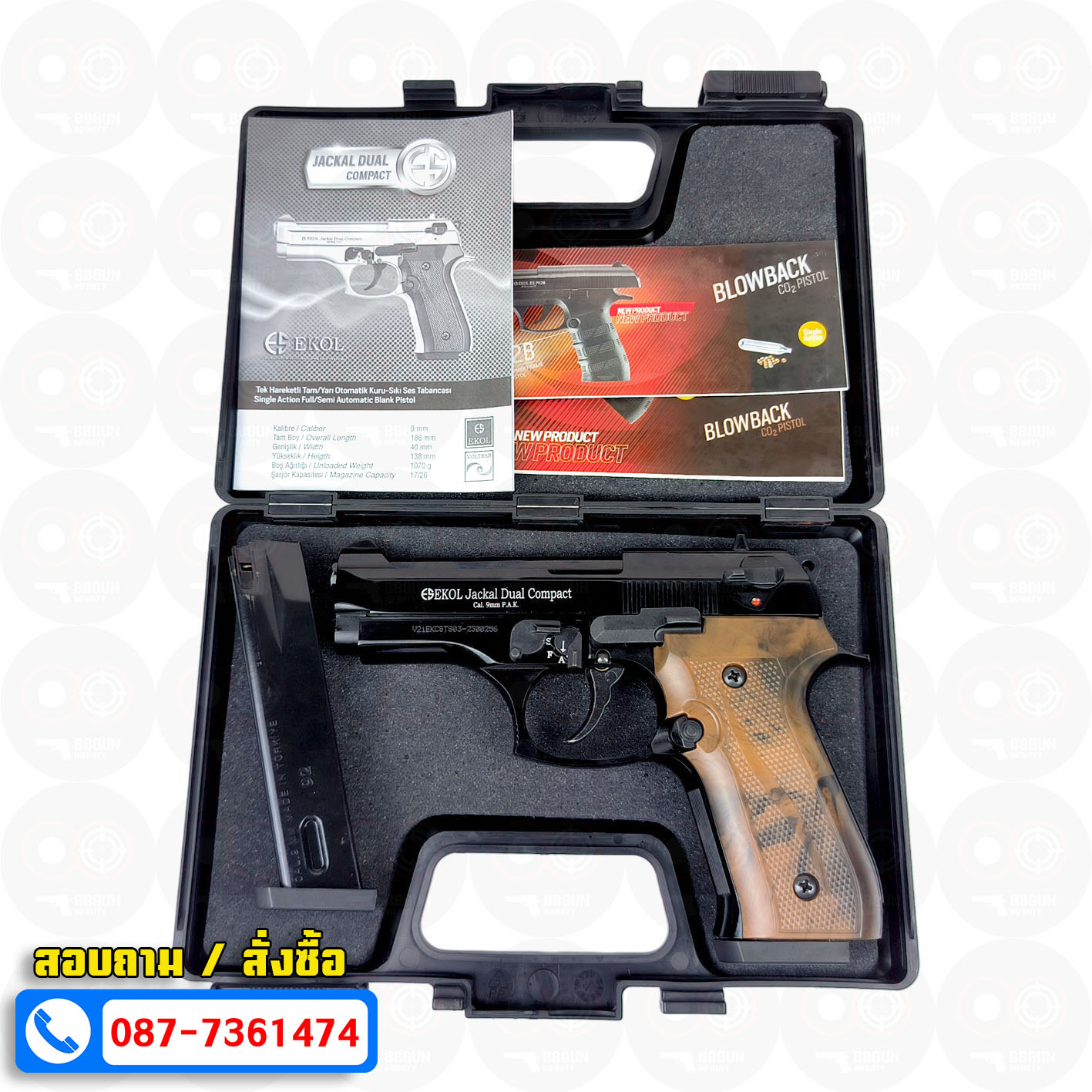 แบลงค์กัน Ekol Jackal Dual Compact 4" สีดำ Full Auto blankgun (แถมกล่องใส่ปืน แม็กกาซีน 2 อัน)
