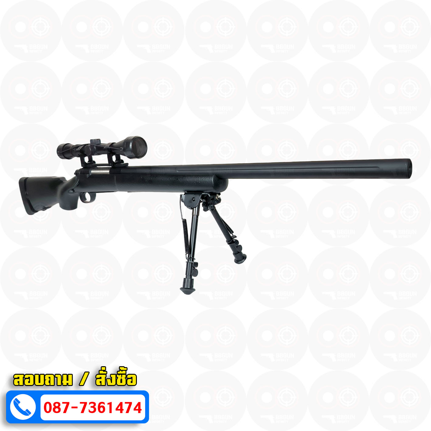 บีบีกันสไนเปอร์ Snow Wolf M24 สีดำ ท่อเซาะร่อง SW 04JB อัพเกรด BB GUN Sniper Air Cocking