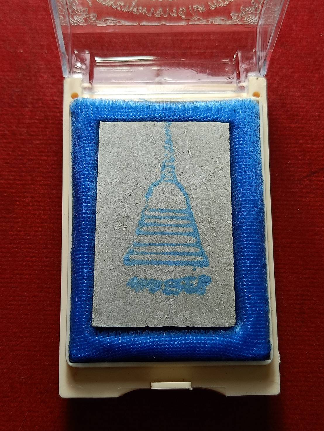 พระสมเด็จพระพุฒาจารย์โต รุ่นอมตมหามงคล วัดใหม่อมตรส กทม. ปี 2554 พร้อมกล่อง (SKU-07150)