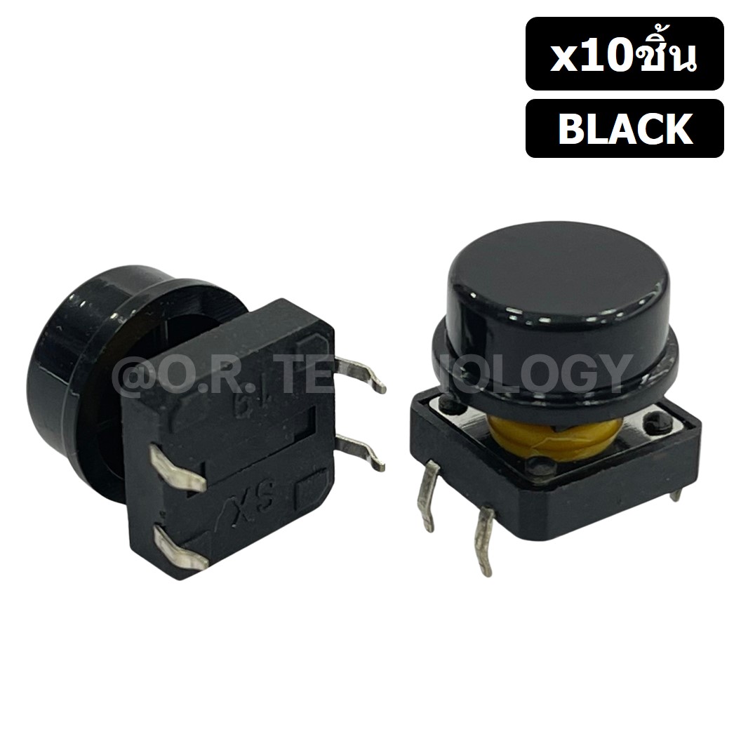 (10ชิ้น) ปุ่มกด กดติด ปล่อยดับ สีดำ BLACK PCB Momentary Tactile Push Button Switch with CAP 12x12x7.3mm Micro Switch ไมโครสวิทช์ สวิทช์ปุ่มกด