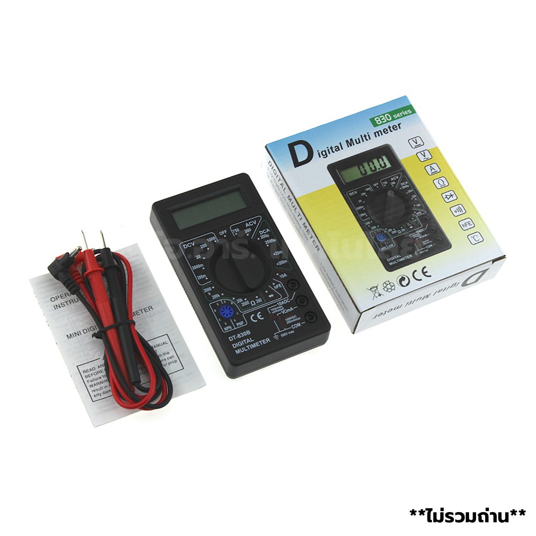 DT-830B มัลติมิเตอร์ โวลต์มิเตอร์ Digital Multimeter Volt meter DT830B voltmeter เครื่องวัดแรงดันไฟฟ้า ดิจิตอลมัลติมิเตอร์ **ไม่รวมถ่าน9V**