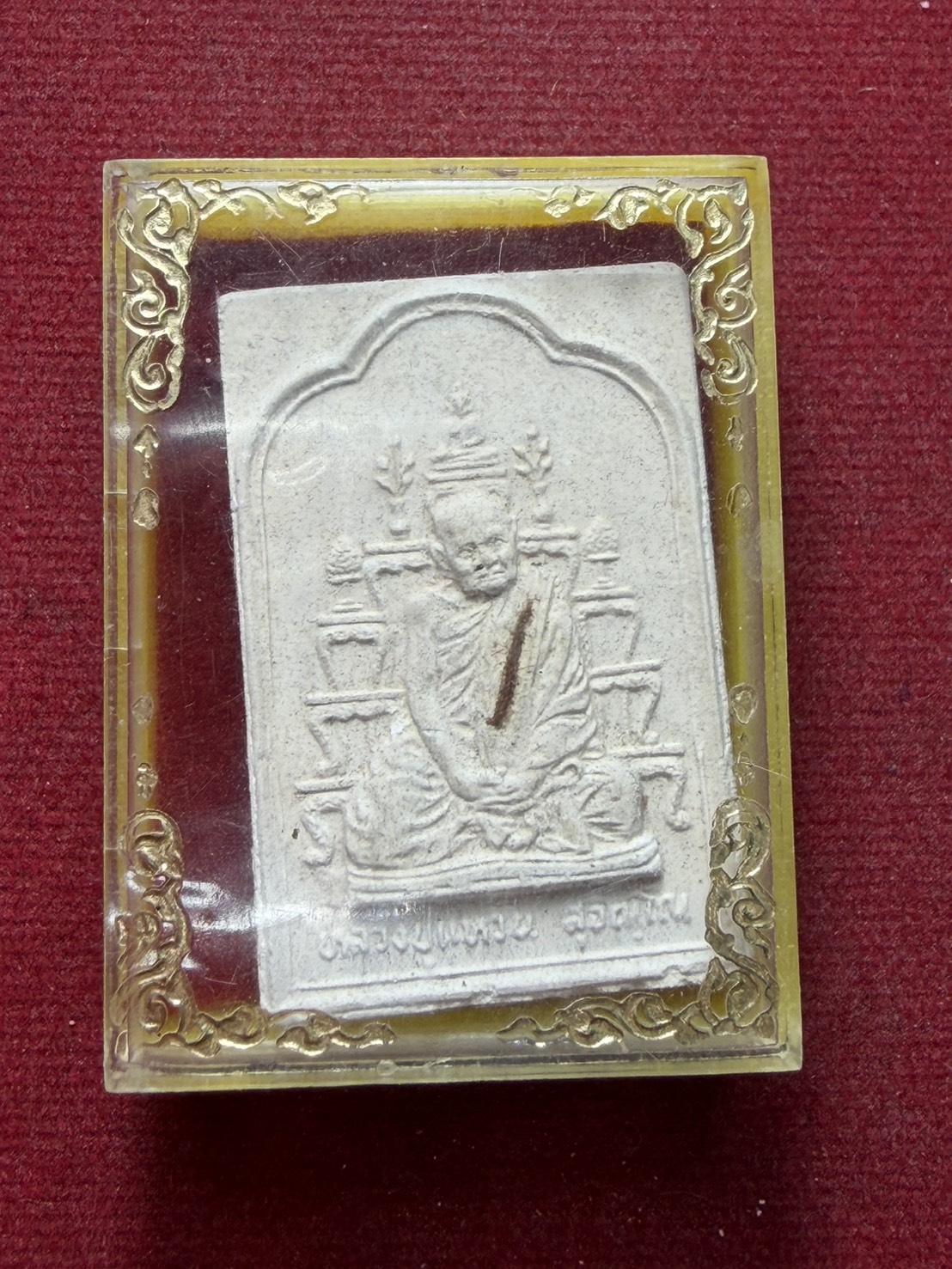 พระผงหลวงปู่แหวน วัดดอยแม่ปั๋ง จ.เชียงใหม่ พร้อมกล่อง (SKU-13301)