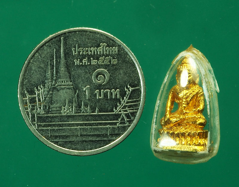 *28854 พระชัยวัฒน์ ไม่ทราบที่และปีสร้าง เลี่ยมพลาสติกเก่าๆ 7