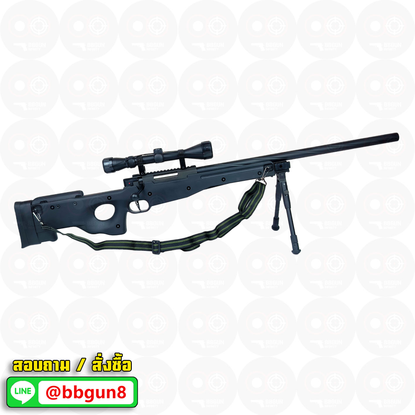 บีบีกันสไนเปอร์ WELL MB01 Upgraded Version Sniper Rifle (Black) BB GUN Sniper