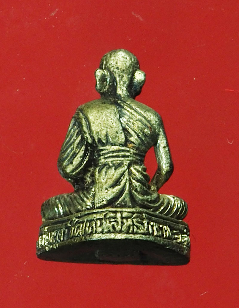 *28997 รูปหล่อหลวงพ่อขวัญ วัดบ้านไร่ พิจิตร กล่องเดิม เนื้อเงิน 43