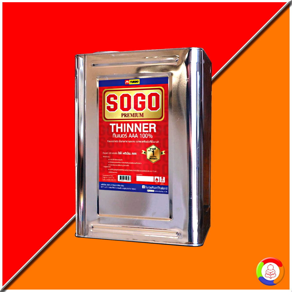 SOGO Premium Thinner AAA