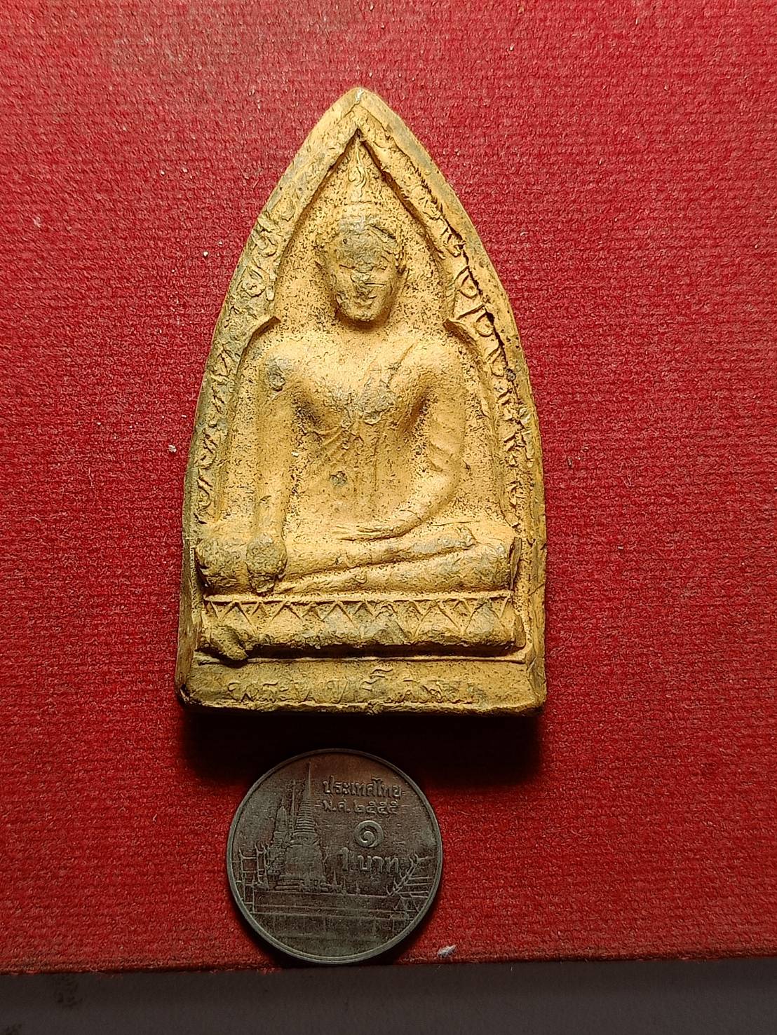 พระพุทธโคดม หลวงพ่อขอม วัดไผ่โรงวัว จ.สุพรรณบุรี ปี 2505 (SKU-10568)