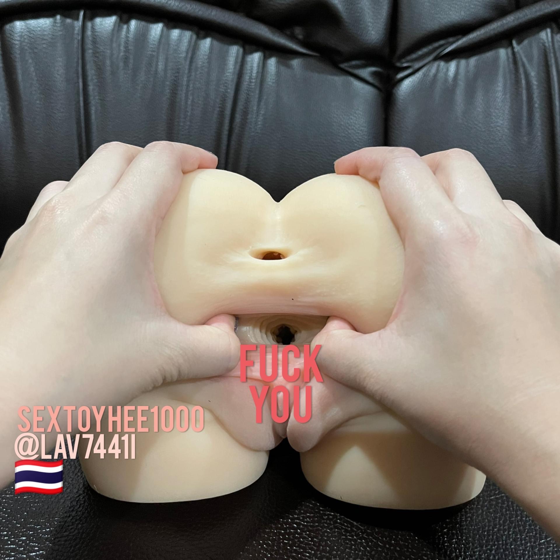 ก้นงอลครึ่งตัว