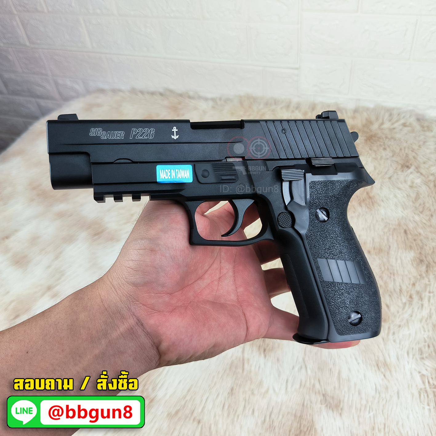 ปืนบีบีกันอัดแก๊ส WE P226 SIG SAUER ( F226) BK