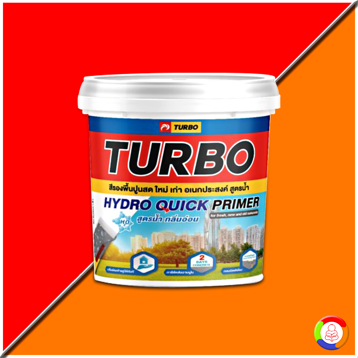 Hydro Quick Hydro Quick Primer (8.5 L.)