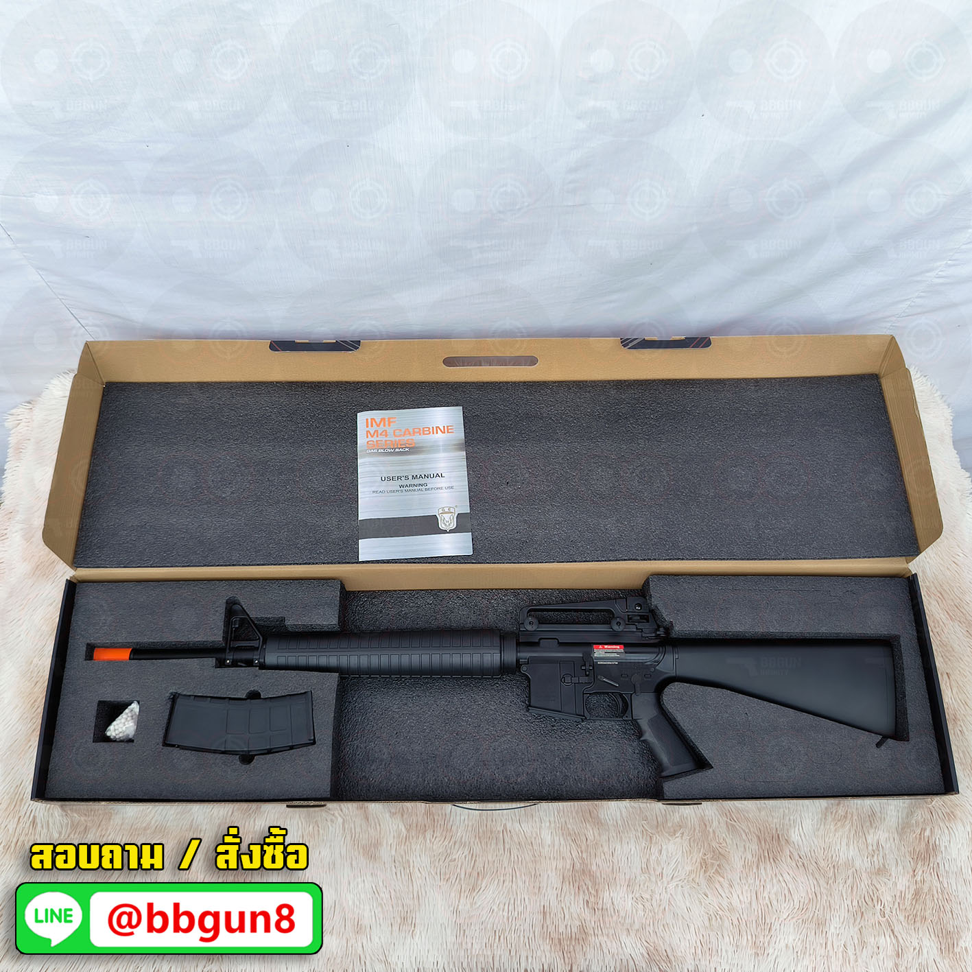 บีบีกันอัดแก็ส M16 A2 ระบบแก๊ส GBBR บอดี้โลหะ Golden Eagle MC 6610 M BB GUN