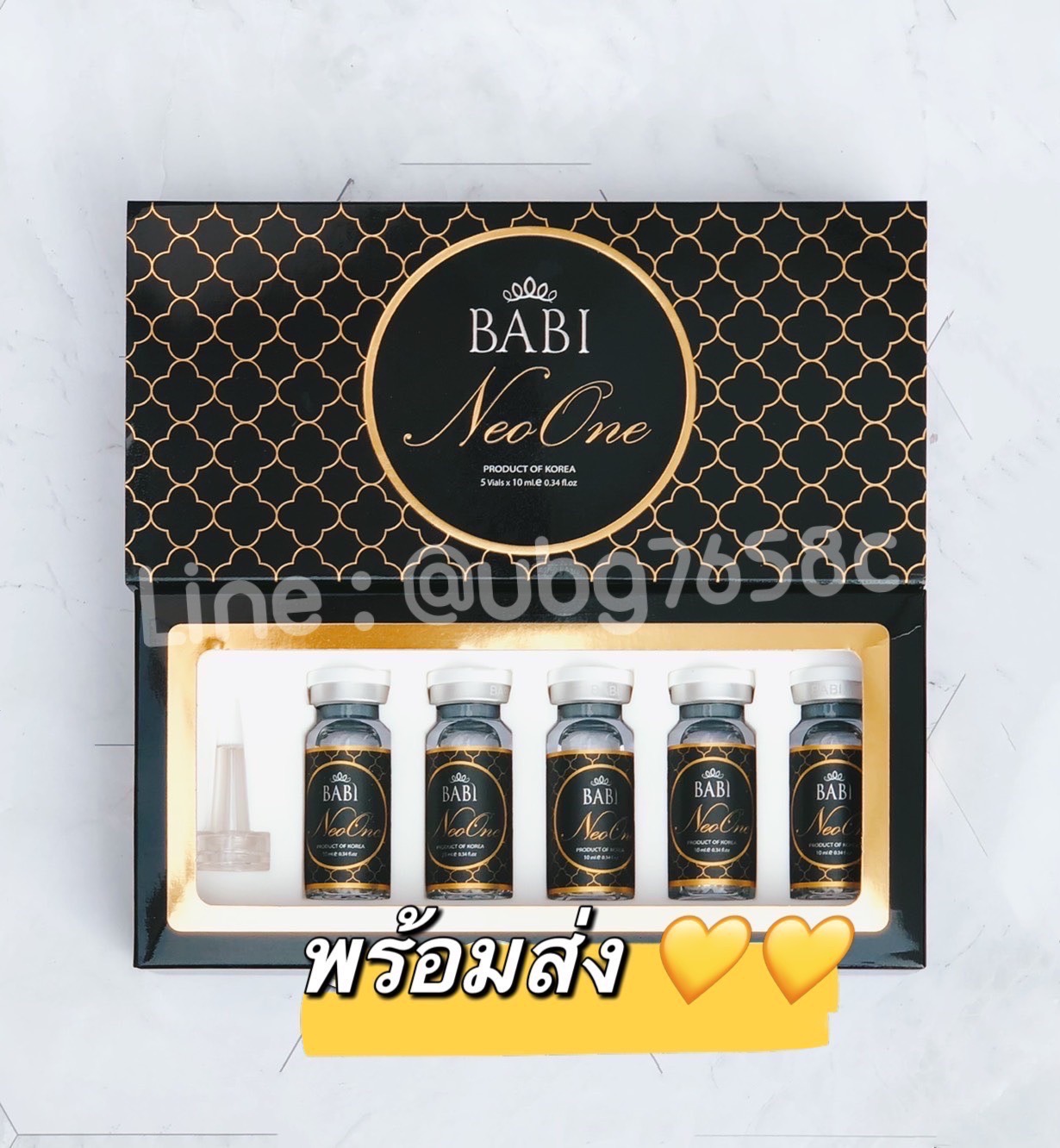 เมโสแฟต Babi neo one นำเข้า จากเกาหลี ของแท้ เรียวกระชับ