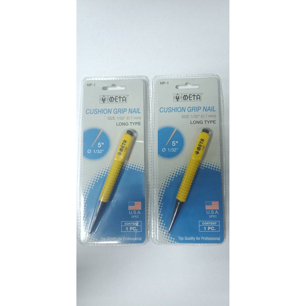 เหล็กส่งตะปู ด้ามหุ้มยาง META (ราคารวมแวท) เหล็กส่งชุบดำ นำศูนย์ ตอก มาร์คจุด ราคาต่ออัน