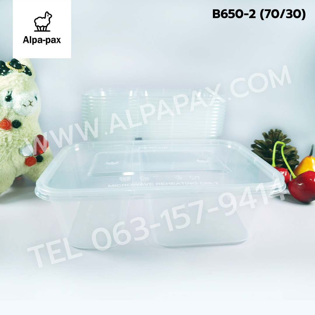 กล่องอาหารพลาสติก+ฝา 2 ช่อง 650ml. (70/30) (ลัง 300ใบ) กล่องไมโครเวฟ กล่องข้าว กล่องอาหาร กล่องใส่อาหาร