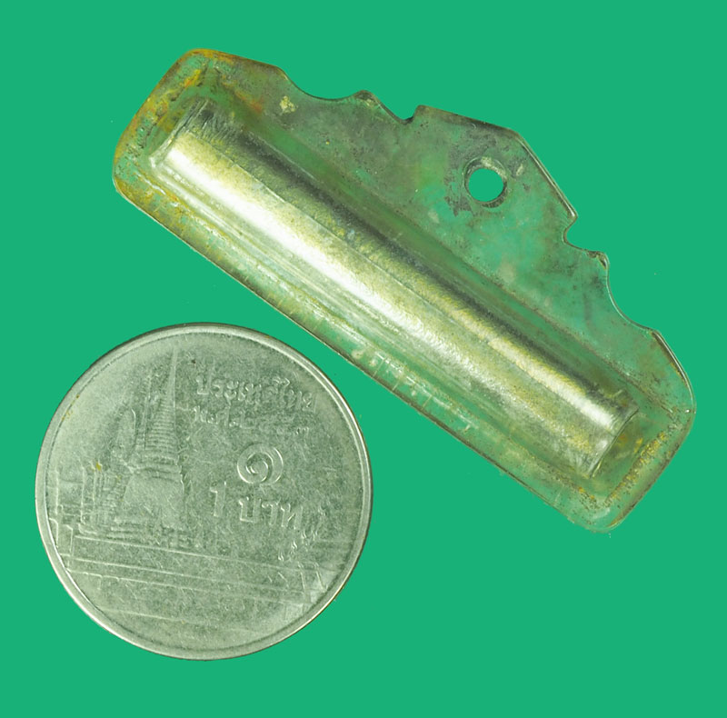 *38887 ตะกรุดขนาด 1.5 นิ้ว หลวงปู่ดู่ วัดสะแก อยุธยา เลี่ยมพลาสติกเก่าถึงยุค 12