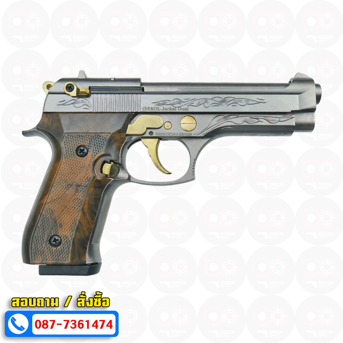 แบลงค์กัน EKOL JACKAL DUAL Full Auto 5 นิ้ว สีฟูมทองลาย Blank Gun