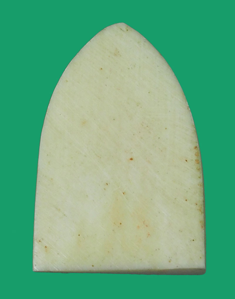 *33861 นางกวักแกะ เก่าพอมีอายุ ไม่ทราบอาจารย์ 12