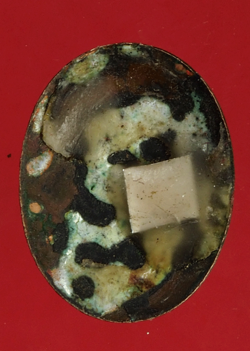 *27850 ล็อกเก็ตรุ่นแรก หลวงพ่อแพ วัดพิกุลทอง สิงห์บุรี 82