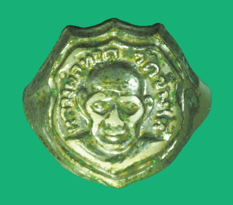 ขายแล้ว*40336 แหวนหลวงปู่ทวด วัดช้างไห้ ปัตตานี ชุบนิเกิล ไม่ทราบที่และปีสร้าง 11