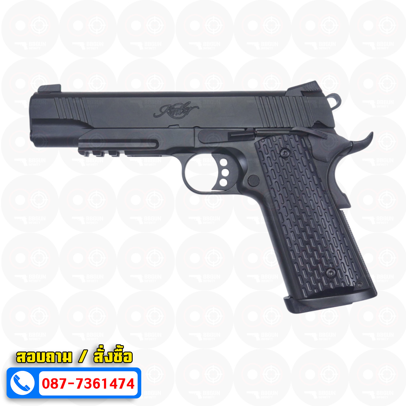 บีบีกันอัดแก๊ส T8 SP System KIMBER 1911 สีดำ BB GUN