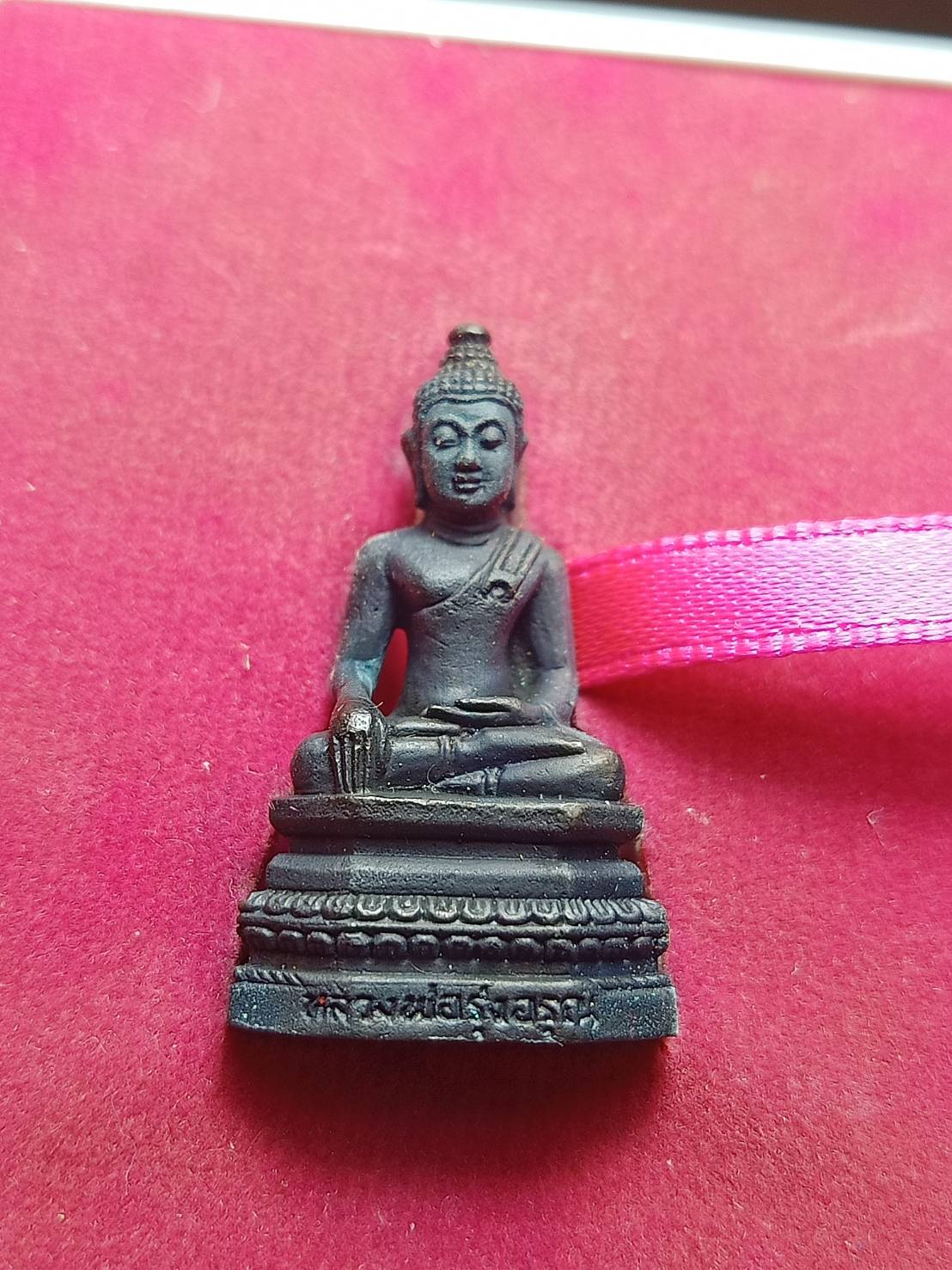 พระกริ่งรุ่งอรุณ เนื้อทองแดง พระเจ้าอยู่หัวรัชกาลที่ 2 ครองราชย์ 200 ปี ออกปี 53 วัดอรุณ พร้อมกล่อง พร้อมกล่อง (SKU-10986)