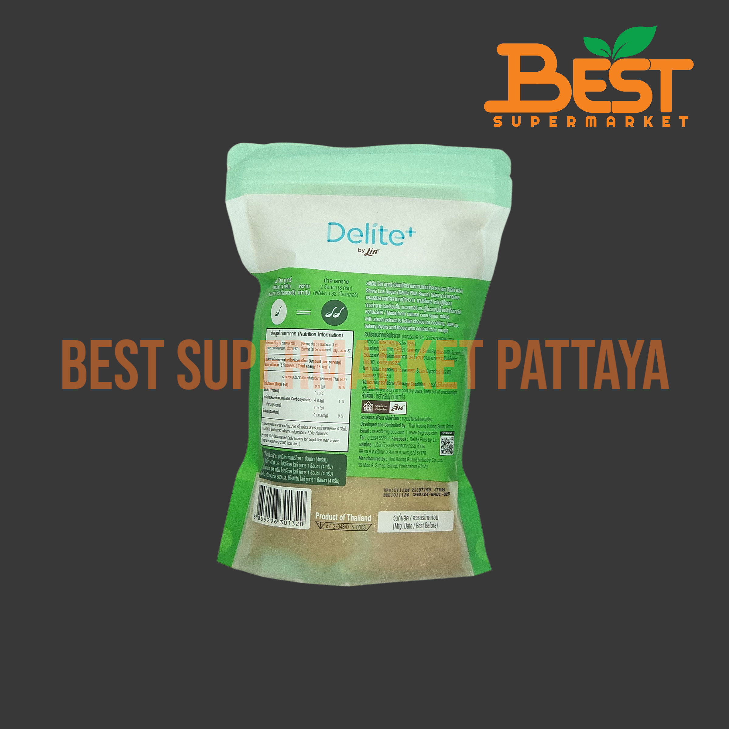 ดีไลท์ พลัส สตีเวีย ไลท์ ชูการ์ 350 กรัม. Delite Plus. Stevia Lite Sugar. 350 g.