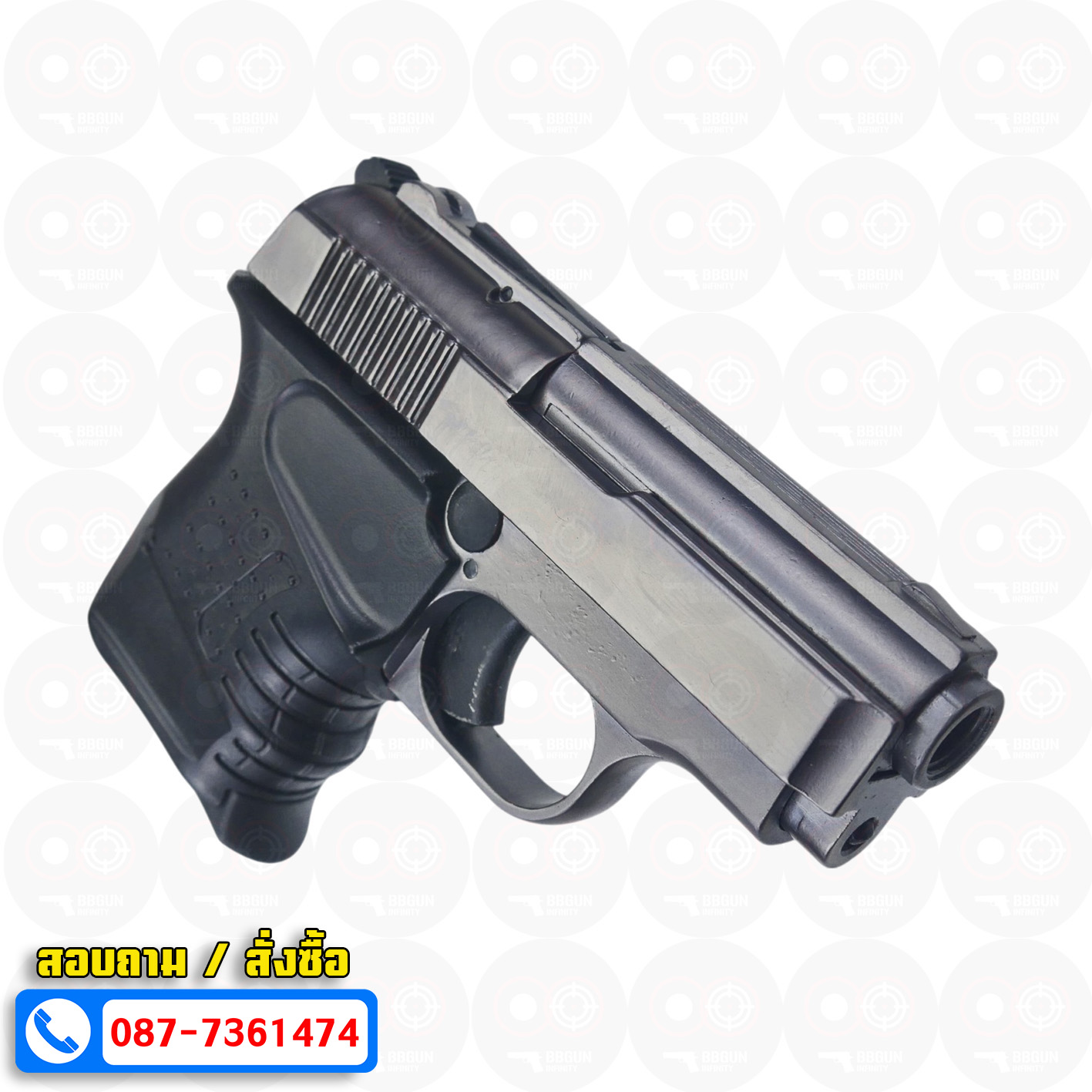 แบลงค์กัน BLOW MINI 9 สีฟูม FUME Blank Gun ( 2 แม็กกาซีน + กล่องปืน )