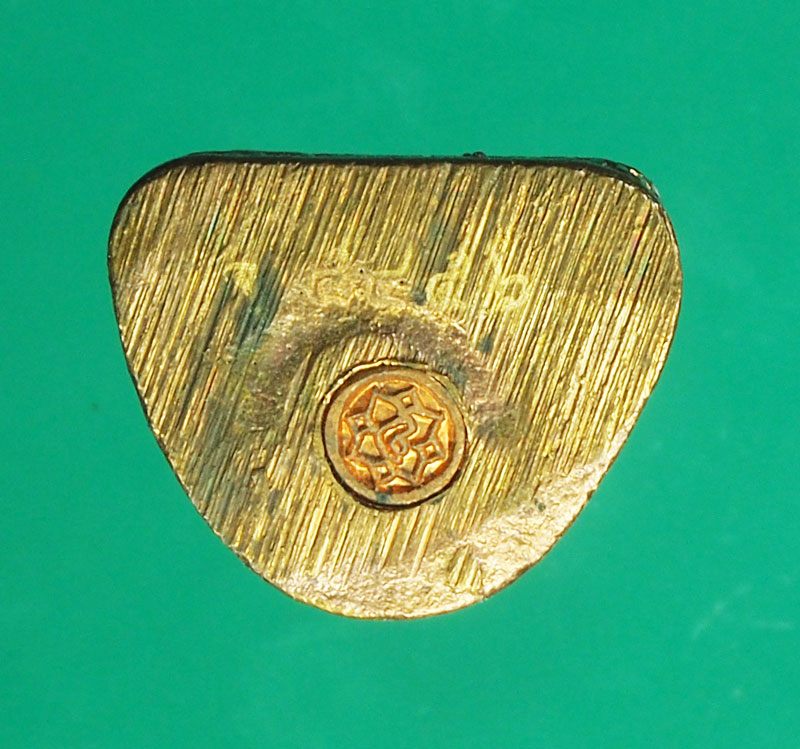 *29065 พระกริ่งหลวงพ่อจรัญ วัดอัมพวัน สิงห์บุรี 82