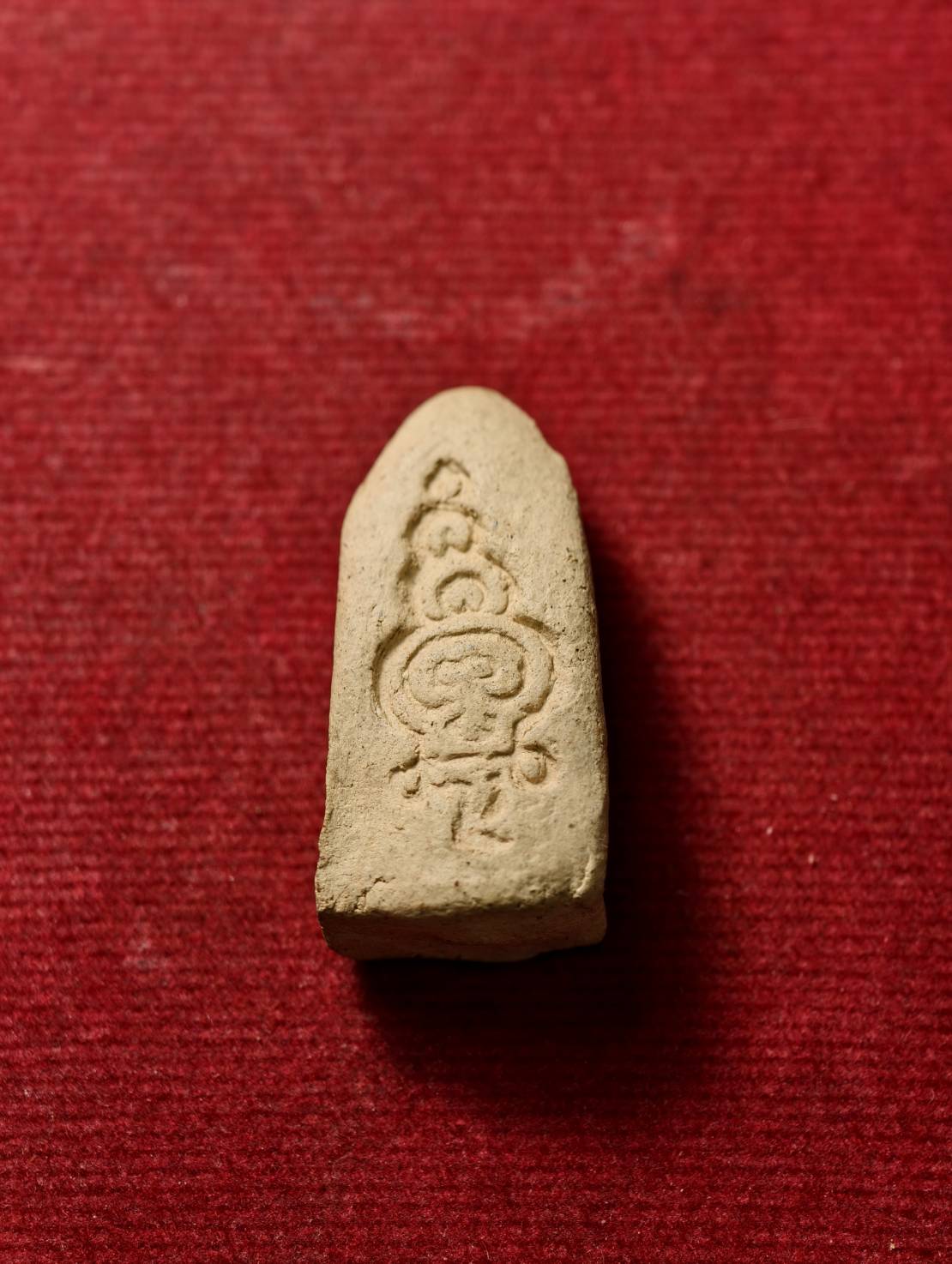 พระผงรูปเหมือน รุ่นแรก (บรรจุเกศา,อุดครั่ง) ครูบาพรหมจักร วัดพระพุทธบาทตากผ้า อ.ป่าซาง จ.ลำพูน (SKU-13755)