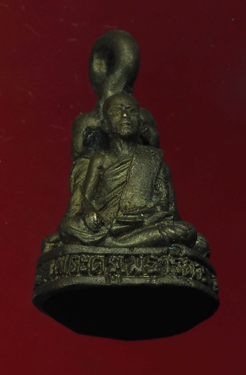 *28746 หลวงพ่อเกิด พระครูเมธาธิการ หลวงพ่อประเทือง ออกวัดโพธิ์บัลลัง รูปหล่อสามพลัง 8