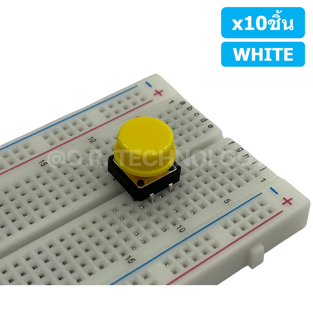 (10ชิ้น) ปุ่มกด กดติด ปล่อยดับ สีขาว WHITE PCB Momentary Tactile Push Button Switch with CAP 12x12x7.3mm Micro Switch ไมโครสวิทช์ สวิทช์ปุ่มกด