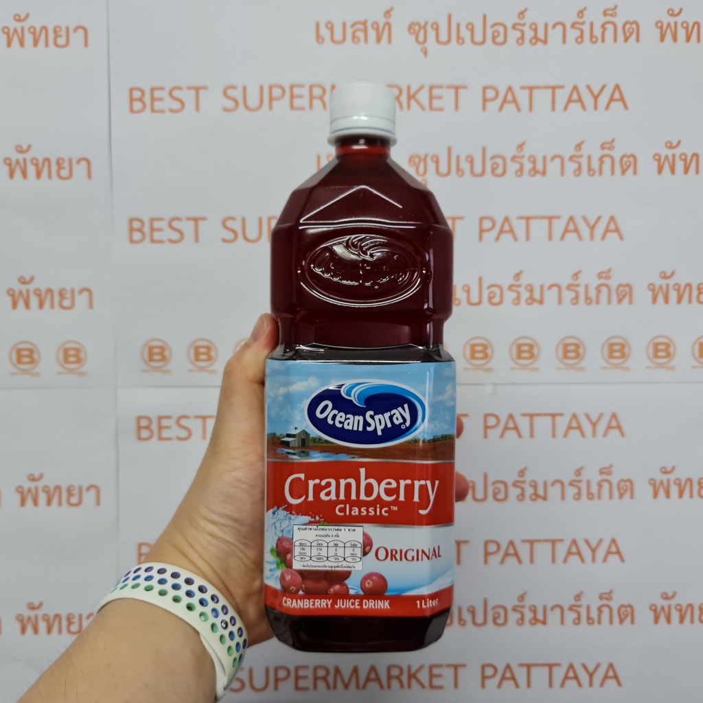 โอเชี่ยนสเปรย์ แครนเบอร์รี่ คลาสสิค 1 ลิตร น้ำแครนเบอร์รี่ 27% Ocean Spray Cranberry Classic Juice 1 L.