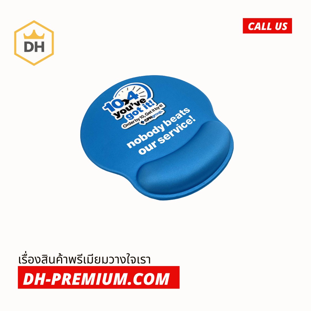 แผ่นรองเม้าส์ Mouse Pad (EVA Foam/ Rubber)