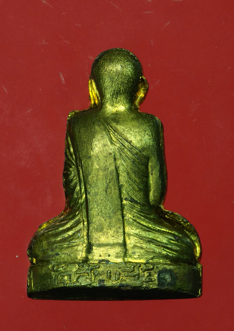 *30025 รูปหล่อปั้ม หลวงพ่อแบน วัดส้มเสี้ยว รุ่นแรก นครสวรรค์ กล่องเดิม 8